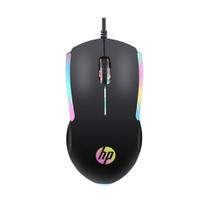Mouse Gamer HP M160, LED - 7ZZ79AAABM Mouse Gamer HP M160, LED - 7ZZ79AAABM