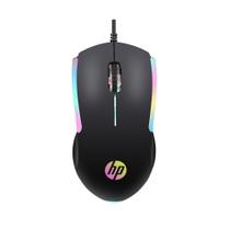 Mouse Gamer HP M160, LED - 7ZZ79AAABM Mouse Gamer HP M160, LED - 7ZZ79AAABM