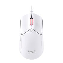 Mouse Gamer HyperX Pulsefire Haste 2 - 26000 DPI - 8000Hz - RGB - Branco - 6N0A8AA