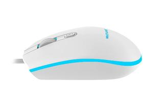Mouse Gamer Multilaser Laser 2400DPI 4 Botões - MO299 Branco Original