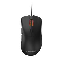 Mouse Gamer Pcyes Hydrus Black Vulcan - 12400 Dpi - Rgb - 6 Botões - Pmghbv