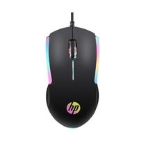 Mouse Gamer Preto com LED M160 HP