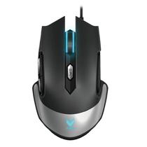 Mouse Gamer Rapoo Vpro V310 Gaming Mouse Gamer Rapoo Vpro V310 Gaming