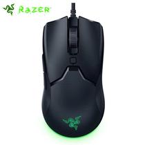 Mouse Gamer Razer Viper Mini Preto - J-one