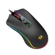 Mouse Gamer Redragon Cobra, Chroma RGB, 12400DPI, 7 Botões, Preto