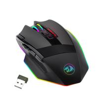 Mouse Gamer Redragon Sniper PRO Preto RGB M801P-RGB