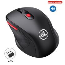 Mouse Gamer Sem Fio 2.4G - 1600 DPI Ajustável - Recarregável via USB