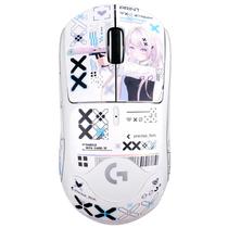 Mouse Grips Tape REDQIN com cobertura total para Logitech G Pro X Superlight 1 e 2