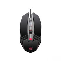 Mouse hp gamer m270 usb led preto