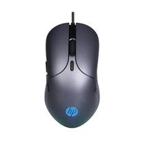 Mouse hp gamer m280 usb chumbo