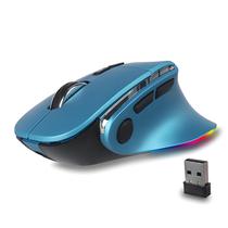 Mouse Jiggler KUYHRF Ergonômico Bluetooth Vertical Azul
