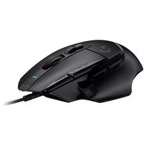 Mouse Logitech Gamer G502x Usb Com Fio Preto 25600Dpi Usb Mouse Logitech Gamer G502x Usb Com Fio Preto 25600Dpi Usb