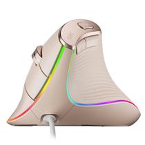 Mouse Nulea M504 com fio vertical USB ergonômico 4 DPI 11 RGB rosa
