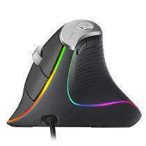 Mouse Nulea M504 com fio vertical USB ergonômico 4 DPI 11 RGB Mouse Nulea M504 com fio vertical USB ergonômico 4 DPI 11 RGB