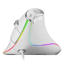 Mouse Nulea M504 com fio vertical USB ergonômico 4 DPI 11 RGB Mouse Nulea M504 com fio vertical USB ergonômico 4 DPI 11 RGB