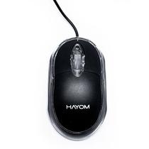 Mouse Office Basico Preto Mu2914 Hayom Mouse Office Basico Preto Mu2914 Hayom