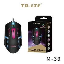 Mouse Óptico LED M-39