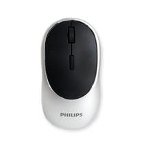 Mouse Óptico Sem Fio Recarregável Wireless 2000 DPI USB Philips