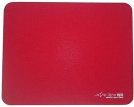 Mouse Pad Artisan Hien FX Soft Wine Red XL (importação do Japão)