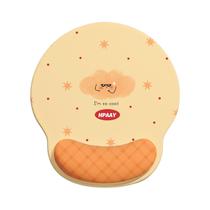 Mouse pad de suporte de pulso I'm So Cool Cloud Design