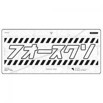 Mouse Pad Gamer Force One Skyhawk Katana XXL White V2