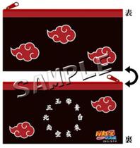 MOUSE PAD GAMER GRANDE - 700X350X3mm - AKATSUKI