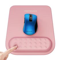 Mouse Pad memzuoix Pink Ergonomic Memory Foam Wirst Rise