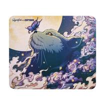 Mouse Pad Plano 18x21 cm Tiger huoyun