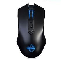 Mouse para jogos AJAZZ AJ52 RGB retroiluminado 2400 Dpi, luz de fundo LED USB