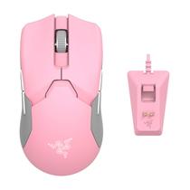 Mouse para jogos Razer Viper Ultimate 20K DPI Wireless Quartz Rosa