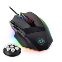 Mouse para jogos Redragon M801 RGB 16000 DPI com fio preto