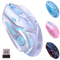 Mouse para jogos sem fio 3200 DPI, LED de 7 cores, clique silencioso Mouse para jogos sem fio 3200 DPI, LED de 7 cores, clique silencioso