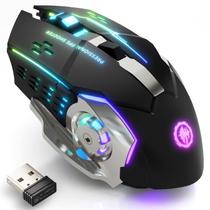 Mouse para jogos sem fio MELOGAGA recarregável Bluetooth/2.4G Mouse para jogos sem fio MELOGAGA recarregável Bluetooth/2.4G
