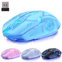 Mouse para jogos sem fio recarregável de 3200 DPI, LED de 7 cores