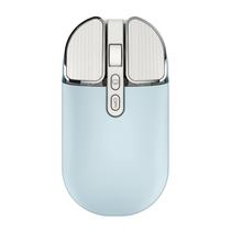 Mouse recarregável sem fio JieRuideng 2.4G 2400DPI (azul)