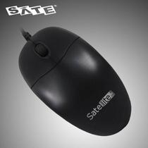 Mouse Sate A-33 Optico USB Preto Mouse Sate A-33 Optico USB Preto