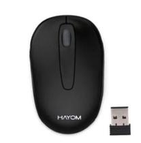 Mouse sem fio bluetooth e wireless - mu2916 hayon