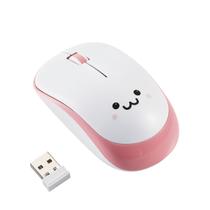Mouse sem fio ELECOM Smiley-Face 1200 DPI 2.4G para PC/Mac