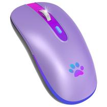 Mouse sem fio FUWANG LED recarregável Bluetooth roxo