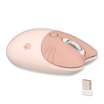 Mouse sem fio Lomiluskr Cute Cat Milk Tea 90g 2.4G 1000/1200/1600 DPI
