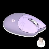 Mouse sem fio Mofii Cute Cat 2.4G