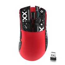 Mouse sem fio para jogos ATTACK SHARK R1 Tri-Mode 55g 18K DPI