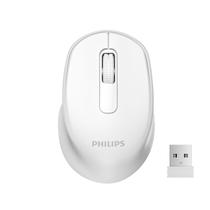 Mouse sem fio PHILIPS 7448 2.4G&BT5.2/3.0 1600 DPI branco Mouse sem fio PHILIPS 7448 2.4G&BT5.2/3.0 1600 DPI branco