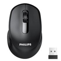 Mouse sem fio PHILIPS 7448 2.4G&BT5.2/3.0 1600 DPI preto Mouse sem fio PHILIPS 7448 2.4G&BT5.2/3.0 1600 DPI preto