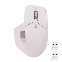 Mouse sem fio Rapoo MT760 Bluetooth 5.0 2,4 GHz 4K DPI rosa Mouse sem fio Rapoo MT760 Bluetooth 5.0 2,4 GHz 4K DPI rosa