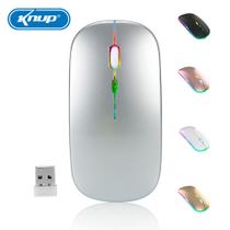 Mouse sem Fio Recarregável Wi-Fi 2,4GHz Óptico Wireless USB