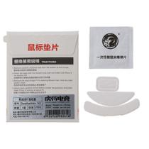 Mouse Skates Tsorryen Enhanced Tiger Gaming para Razer DeathAdder V2