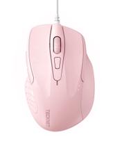 Mouse TECKNET com fio de 6 botões com fio e 4 DPI ajustáveis rosa