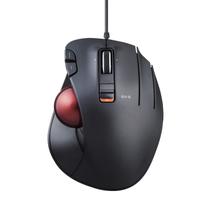 Mouse Trackball ELECOM EX-G com fio para controle ergonômico de polegar