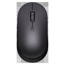 Mouse Xiaomi Mi Dual Mode Wireless Silent Edition - Preto